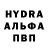 Метадон мёд Cerdg Rez