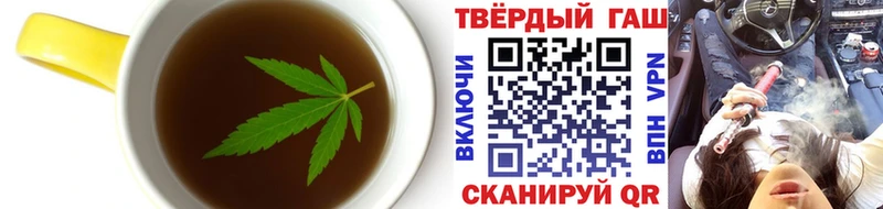 Canna-Cookies конопля  Райчихинск 