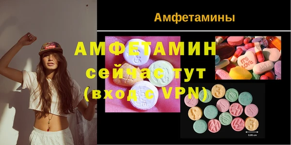 PSILOCYBIN Абдулино