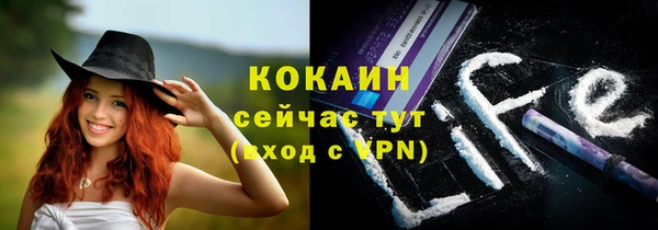гидропоника Абинск