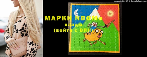 мяу мяу мука Абаза