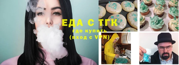 PSILOCYBIN Абдулино