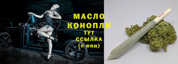 гидропоника Абинск