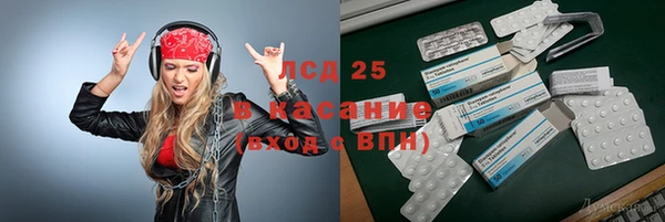 гидропоника Абинск