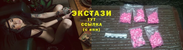 мяу мяу мука Абаза