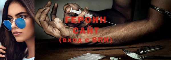 бошки Касимов