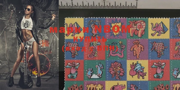 PSILOCYBIN Абдулино