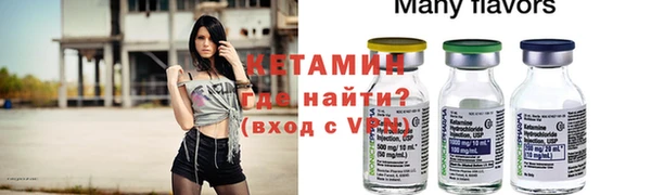 мяу мяу мука Абаза