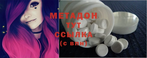 спайс Алексеевка