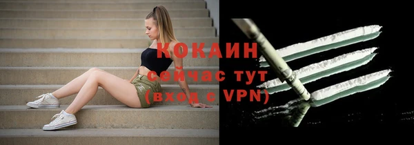 гидропоника Абинск