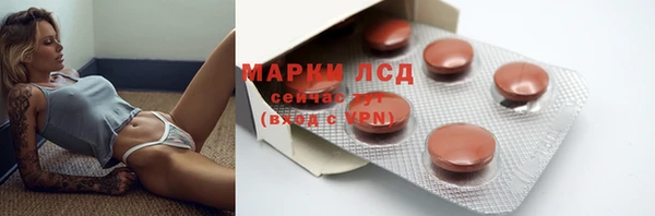 гидропоника Абинск
