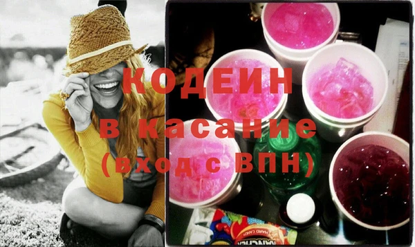 гидропоника Абинск