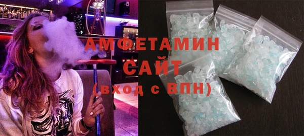 гидропоника Абинск