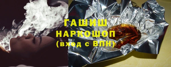 гидропоника Абинск