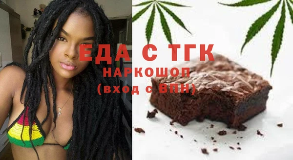 PSILOCYBIN Абдулино