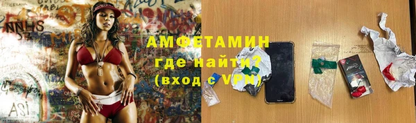 PSILOCYBIN Абдулино