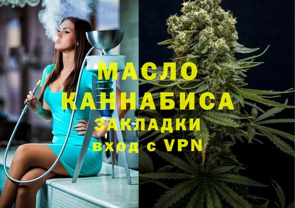 гидропоника Абинск