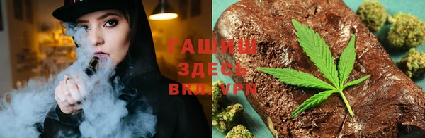 гидропоника Абинск