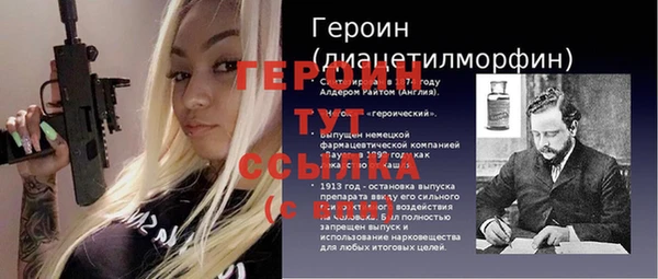 кокаин колумбия Карталы