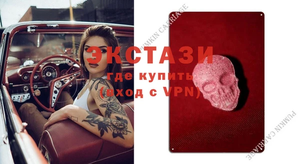 PSILOCYBIN Абдулино
