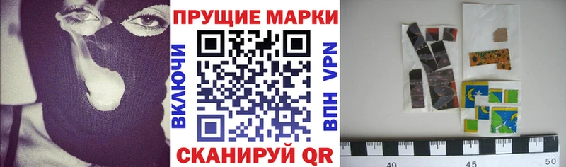 KRAKEN как войти  Райчихинск  Марки NBOMe 1,8мг 