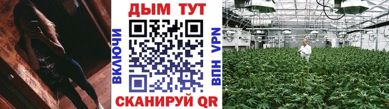 blacksprut ССЫЛКА Райчихинск Бошки Шишки гибрид
